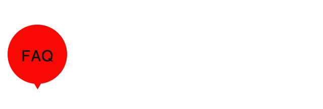 よくあるご質問・注意事項